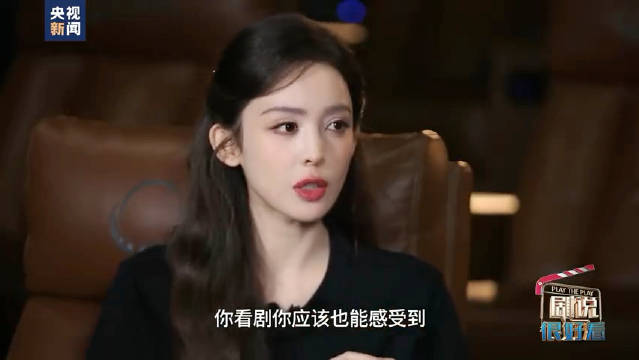 娜扎双重角色