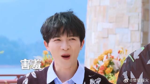 当众说出周深MBTI性格测试的结果，简直太社死了，绝了丨奔跑吧