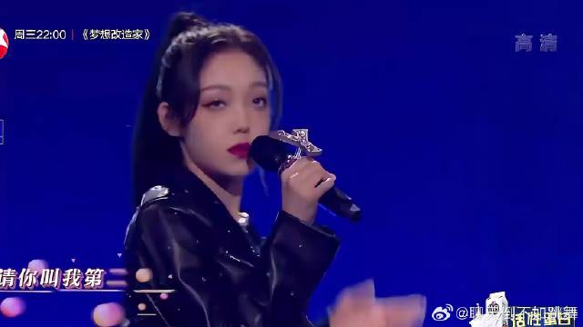 容祖儿太一演唱《亚亚亚》，气场全开，现场效果炸裂！