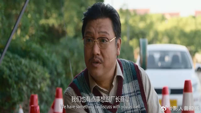 贾冰赛车预算紧张 沈腾秒懂想少掏钱，断他路绝了！