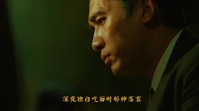 梁朝伟因拍戏连吃26碗云吞面，直言最讨厌食物