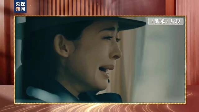 什么样的剧情能让演员看剧本时都忍不住落泪？