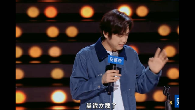 林简七讽刺电影夸张营销，路演如明星年会