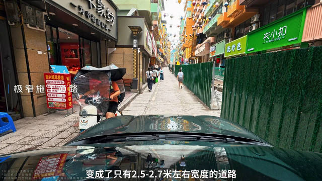 吉利银河TT盐津极限实测，展现硬核智驾实力
