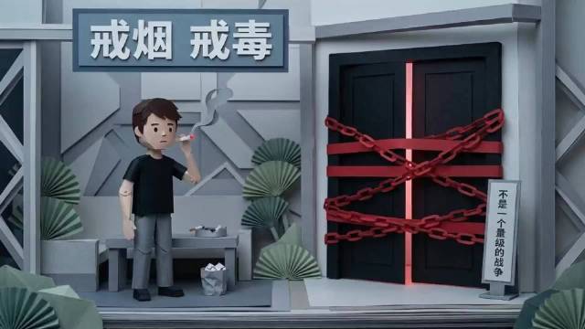 为什么戒烟可以靠意志力，戒毒却不行？