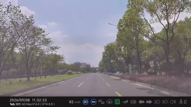 理想汽车辅助驾驶未能识别出行人导致车祸