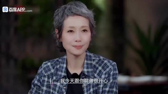 叶童谈理想状态，从容平和温柔通透