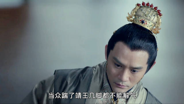 琅琊榜静妃是怎么设计反击皇后的？真的太聪明了 琅琊榜