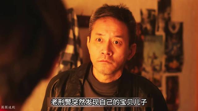 表面温润无害，眼底全是算计！秦俊杰这个角色氛围感太瘆人