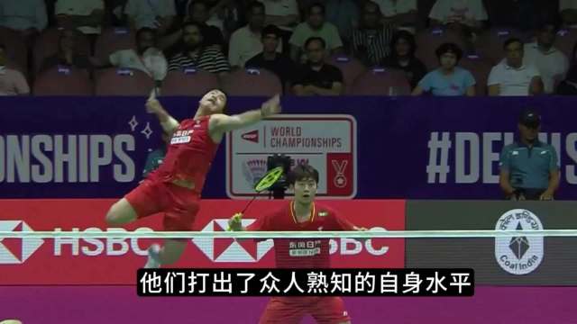 中字/核心解读