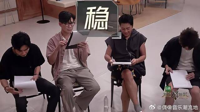王栎鑫惊喜品尝美味佳肴！