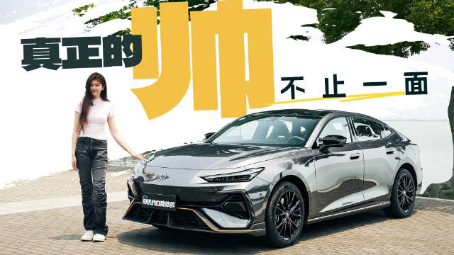 第三代UNI‑V蓝鲸超擎混动，帅不止一面