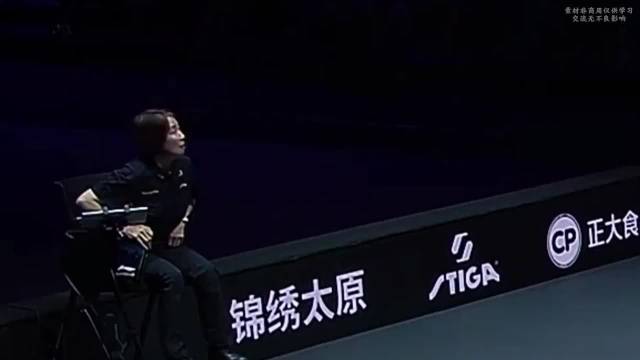 裁判一句话毁掉王楚钦心态，输球引发质疑