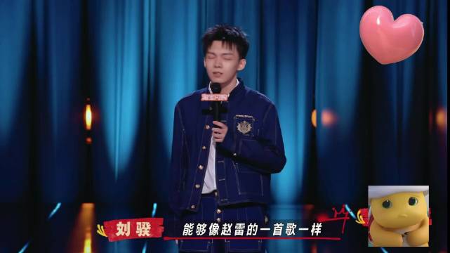 赵雷粉丝三次抢票秒空，求内部渠道购票