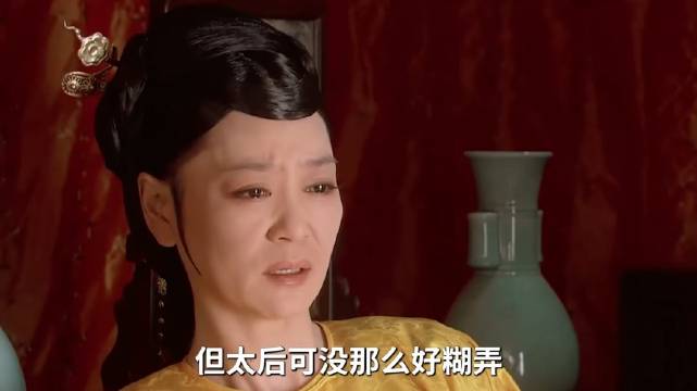 上一届宫斗冠军一开始是怀疑甄嬛的肚子的