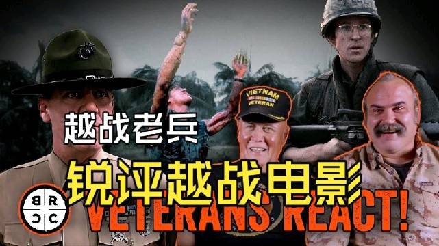老兵影评