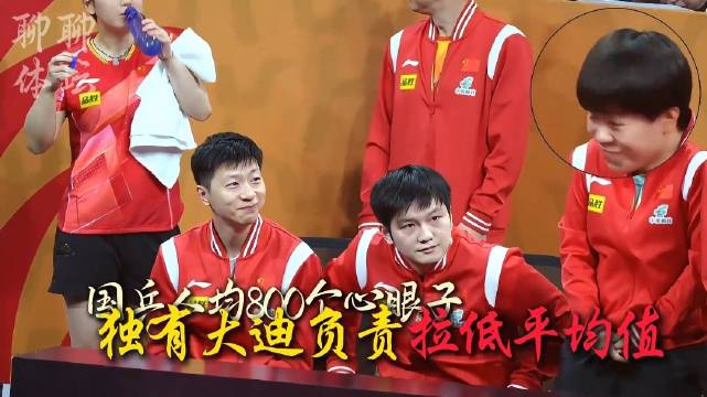 王艺迪未登顶女乒，却成伊藤美诚跨不过的坎
