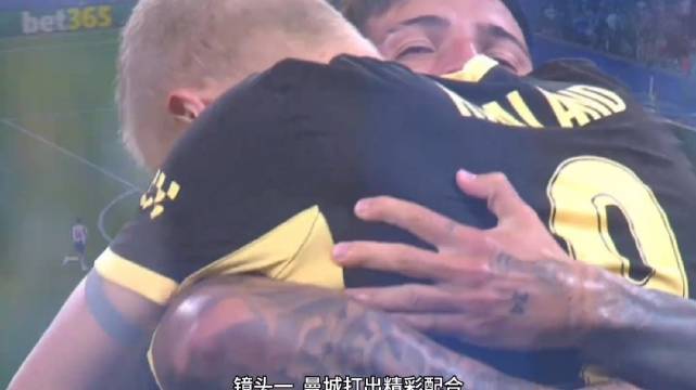 恩佐助攻哈兰德头球破门，曼城黄金组合再显威力