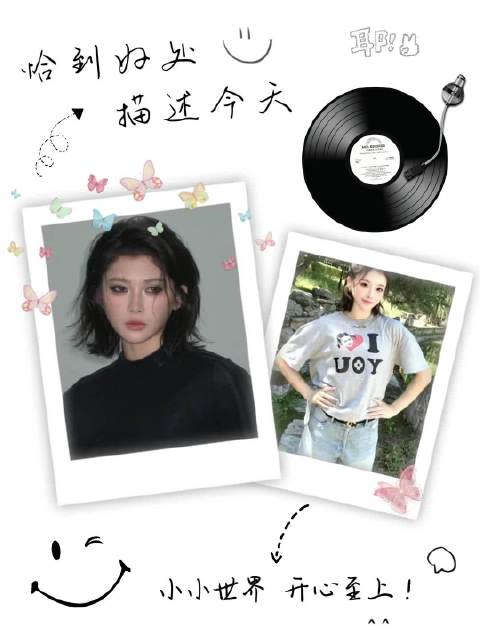 妮姐太好看啦又美又飒