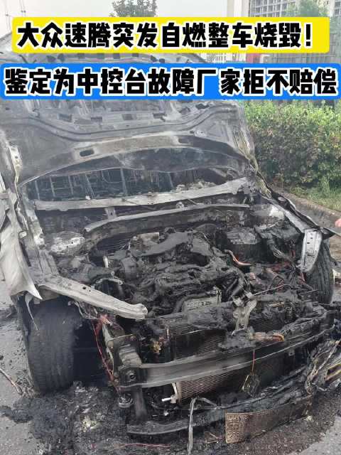张先生（化名）反映…