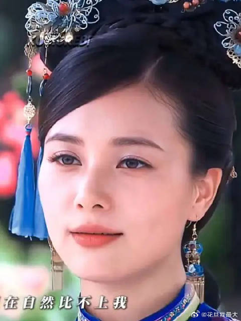 “以前你比不上晴川……”