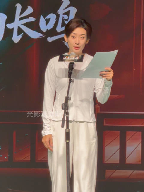 侯宇现身云雀叫天录看片会，谈京剧感悟与乘风破浪2026