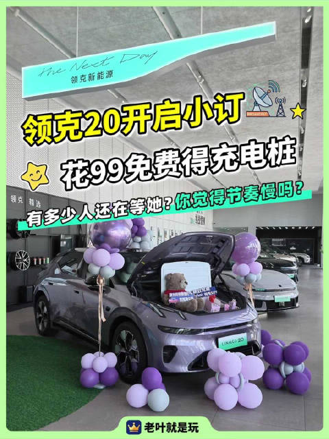 地点