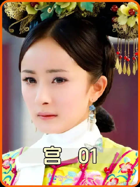 女孩嫌弃订婚对象？竟被古画中撞脸的自己引向奇遇！