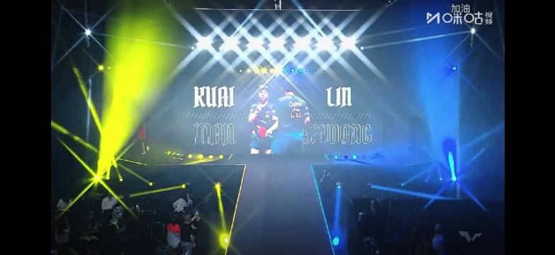 瑞满这对混双搭档太稳了！…