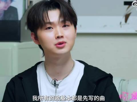 张洢豪把写给难哄的歌用在自己婚礼上