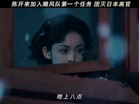 陈开来金宝完全史密斯夫妇，配合太好了！