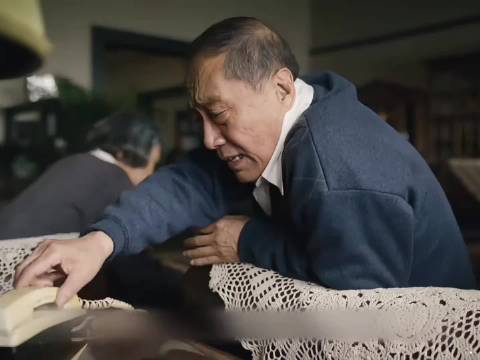 哭崩！周秉昆监狱接到死讯，获准临时出狱送别曲书记…