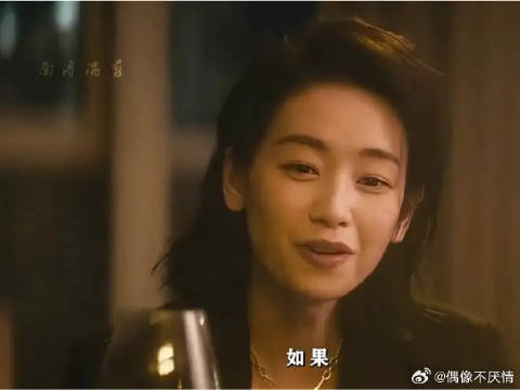 即使我们不是情侣关系，我也害怕你喜欢上别人