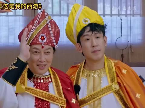 于洋 唐国强：满腹经纶 刘耀文 张真源：吃得饱饱