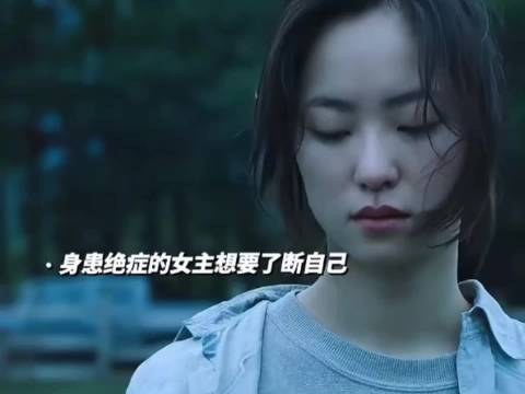 来自单眼皮女生的复仇，一个人灭掉一个帮派！