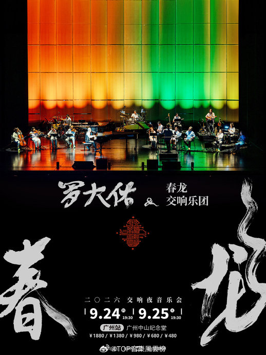 福利抽奖｜「所以」书签