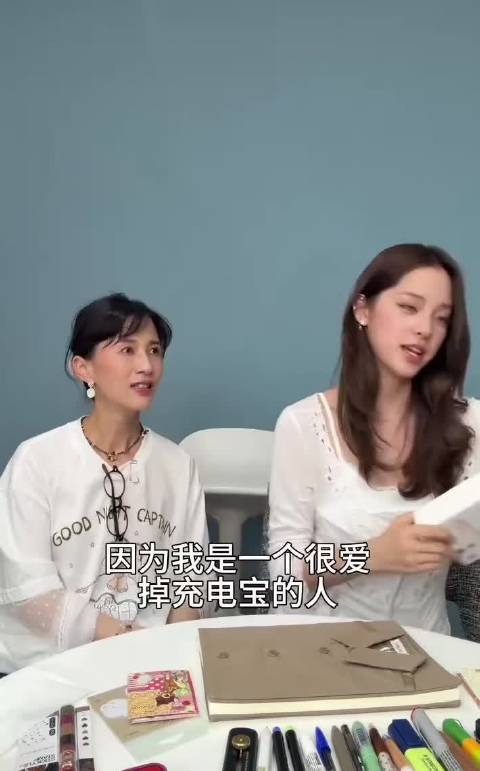 欧阳娜娜是自己经常丢护照，papi酱听到欧阳娜娜丢护照的反应太好笑了