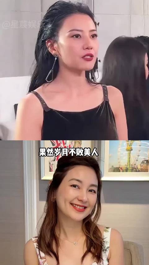 《倚天屠龙记》四大美人，高圆圆闪耀时装周，陈紫函济公续写传奇