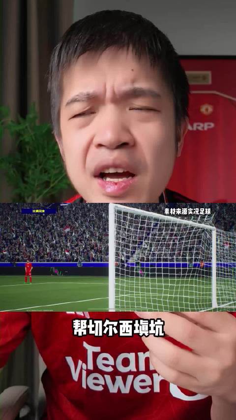 哪些引援属于“人上人”级别？…