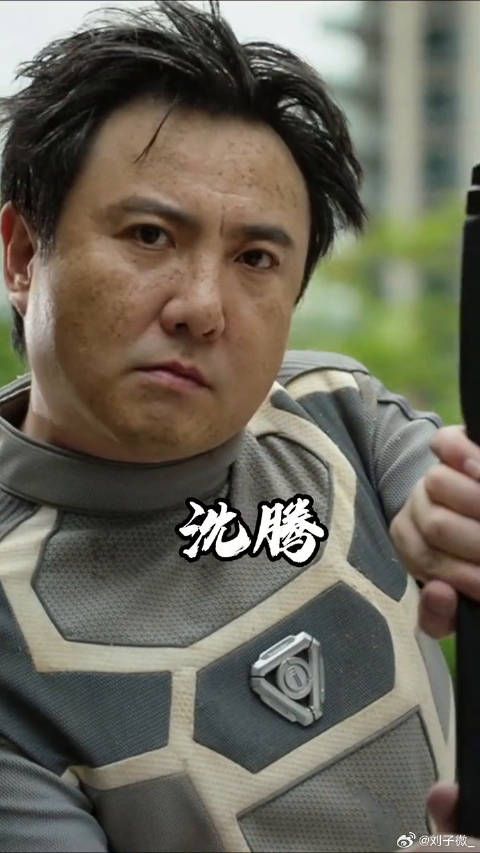 国庆三部曲之微博VC计划微博VC计划