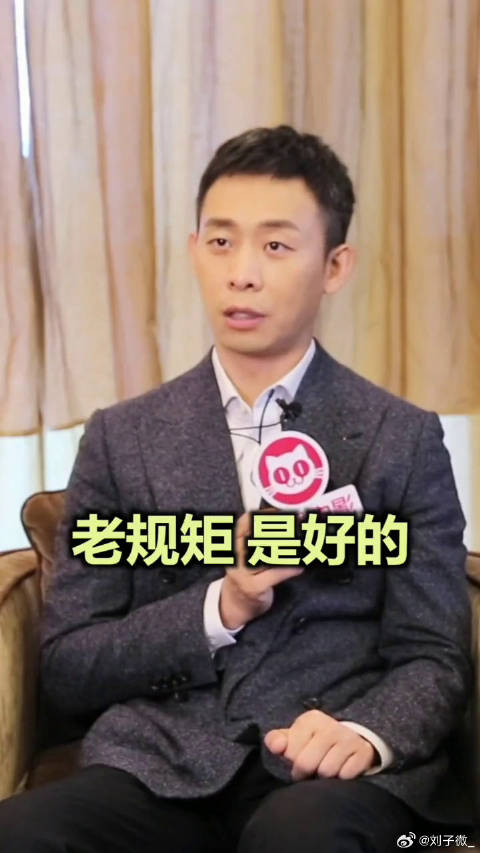 跟张译 表示尊重是相互的，吴京也为自己搭戏，微博VC计划微博VC计划