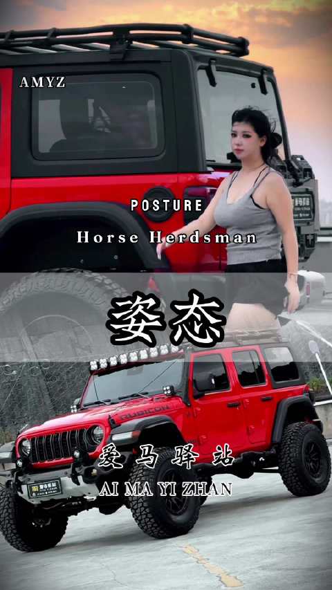 少年，这一路我们不断成长，其中的委屈和苦衷只有自己知道