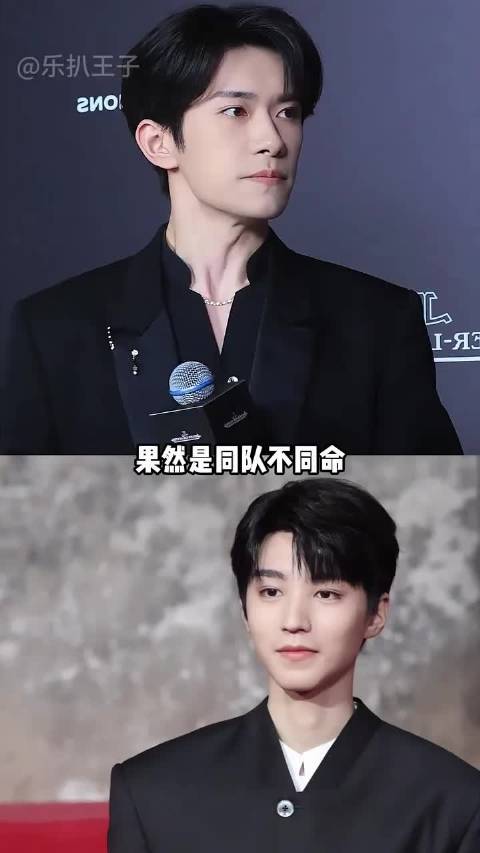 章子怡恭喜易烊千玺获影帝，王俊凯三部待播剧，王源巡演不断