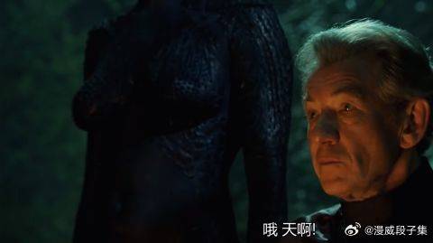 为了得到脑波强化器 男子竟然去袭击学校，是个狠人！
