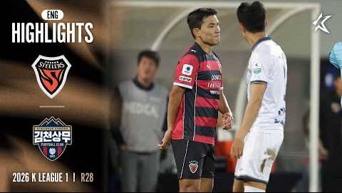 2026 K LEAGUE 1 I R28 I Pohang vs Gimcheon…