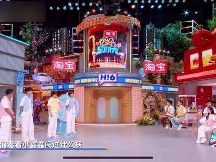 李飞被关进去了！