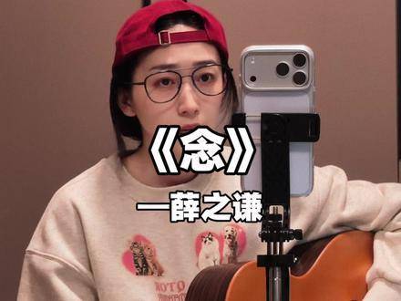 我们共同祈愿