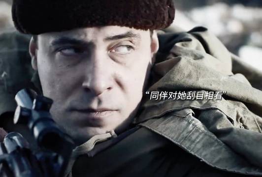 64. “想成为顶尖的狙击手，要先学会隐藏伪装”