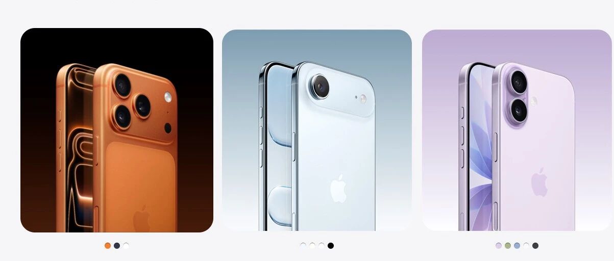 刚买的iPhone 17 Pro已成绝版，苹果官网火速下架，客服回应：不会重新卖