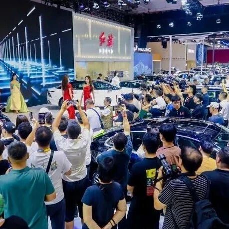 @所有人！顶流齐聚！2026青岛秋季国际车展9月10日开幕！